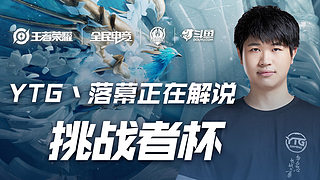 法国博彩监管局ARJEL更名为ANJ