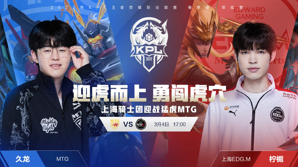 无论是英超 无论是英超