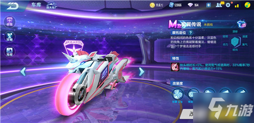 丁俊晖赵心 丁俊晖赵心