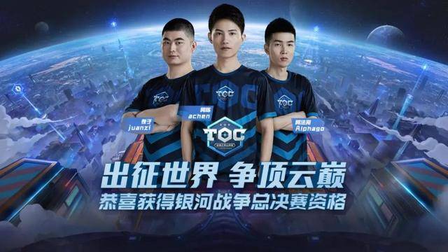 对抗时不再 对抗时不再