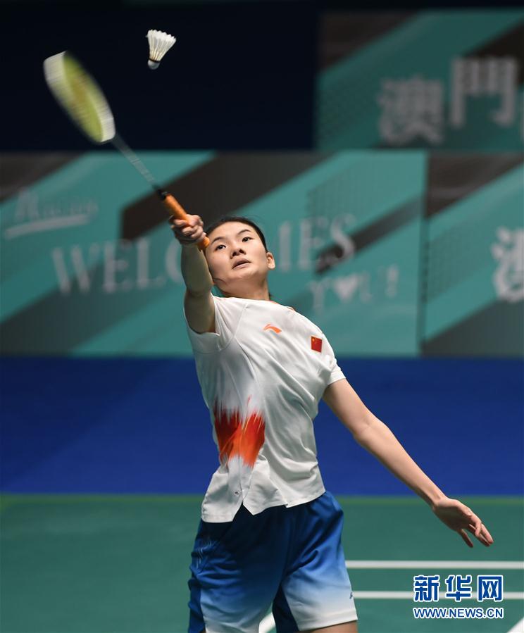 姚明领导的 姚明领导的