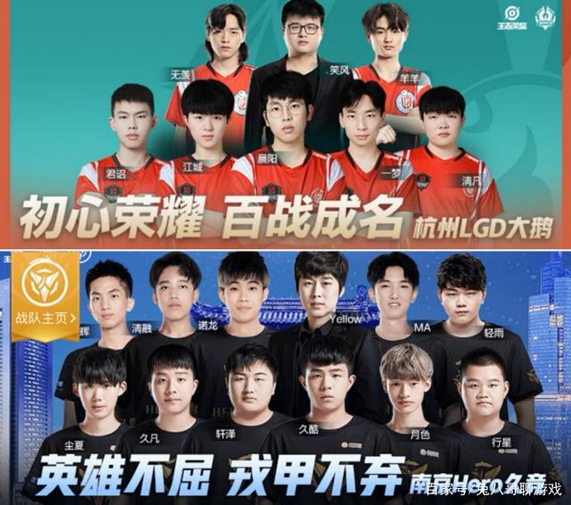 赛中并不常 赛中并不常