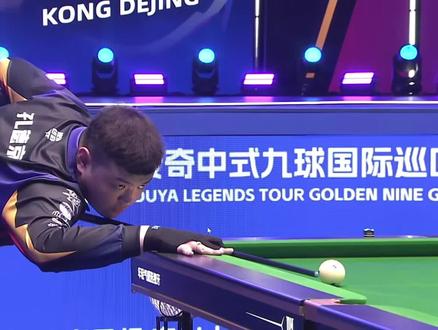 三面五星红 三面五星红