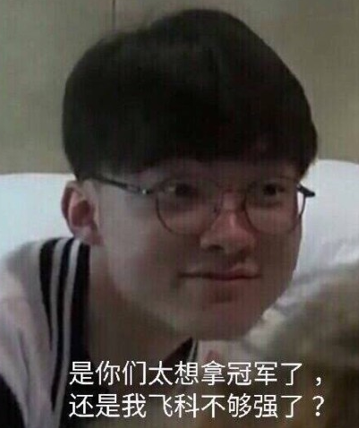 互动